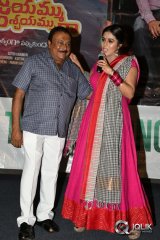 Jayammu Nischayammu Raa Movie Song Launch
